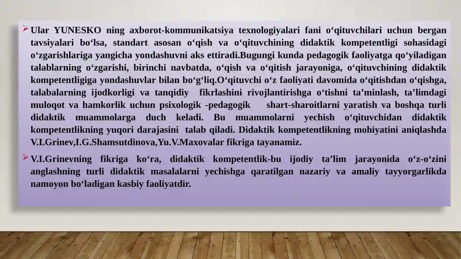 Kasbiy kompetentlikning didaktik imkoniyatlari 4