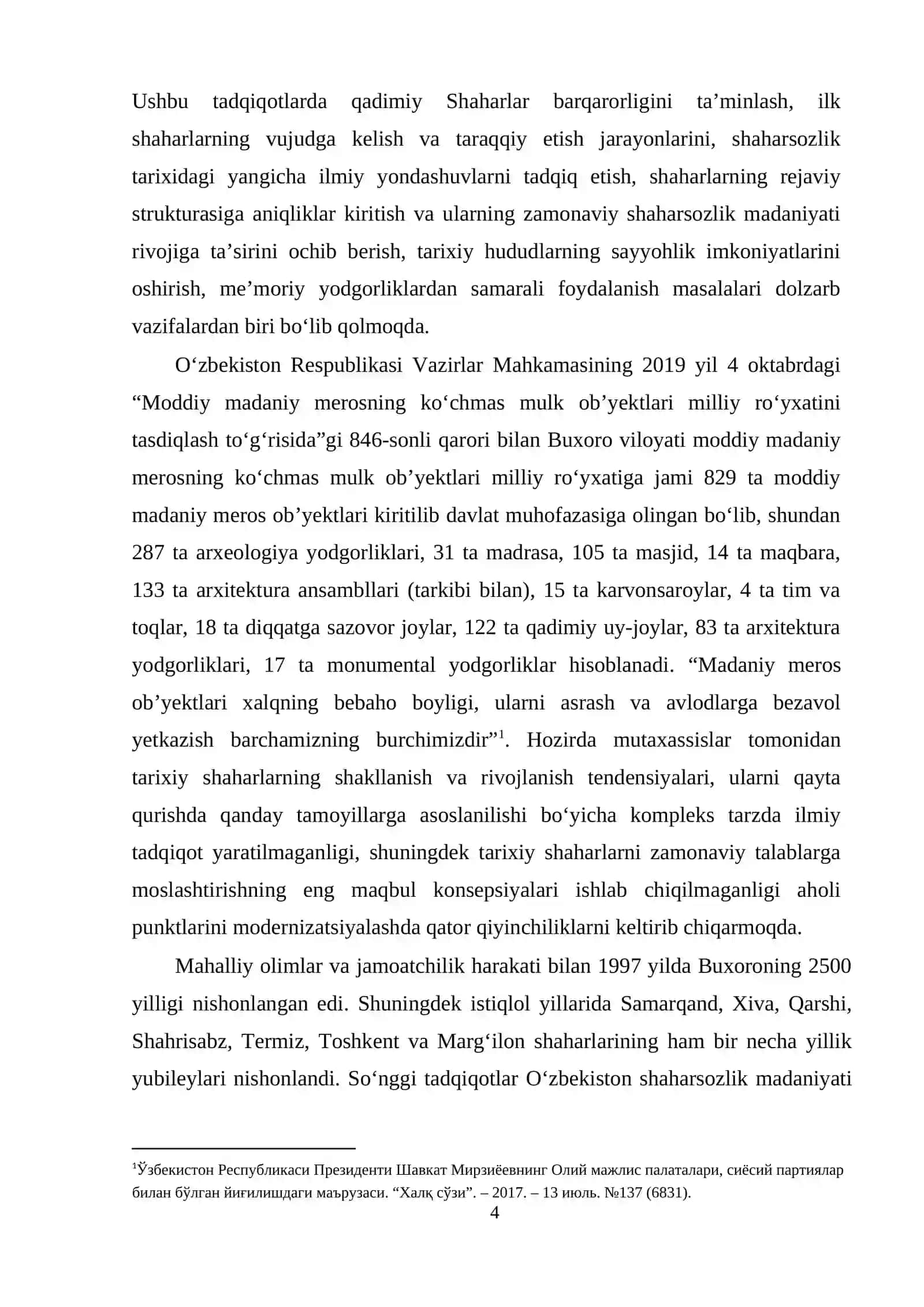 Buxoroning o‘rta asrlardagi shaharsozlik rejaviy an’analarini ilmiy tadqiq qilish va ulardan zamonaviy shaharsozlikda foydalanish BMI 4