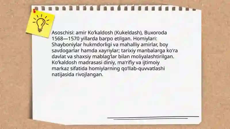 Ko'kaldosh madrasasi haqida 4