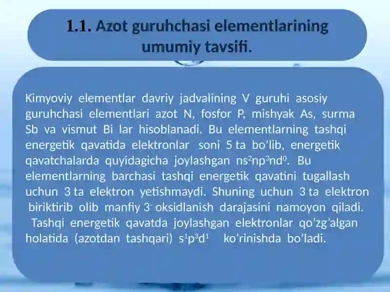 Azotning xossalari 4