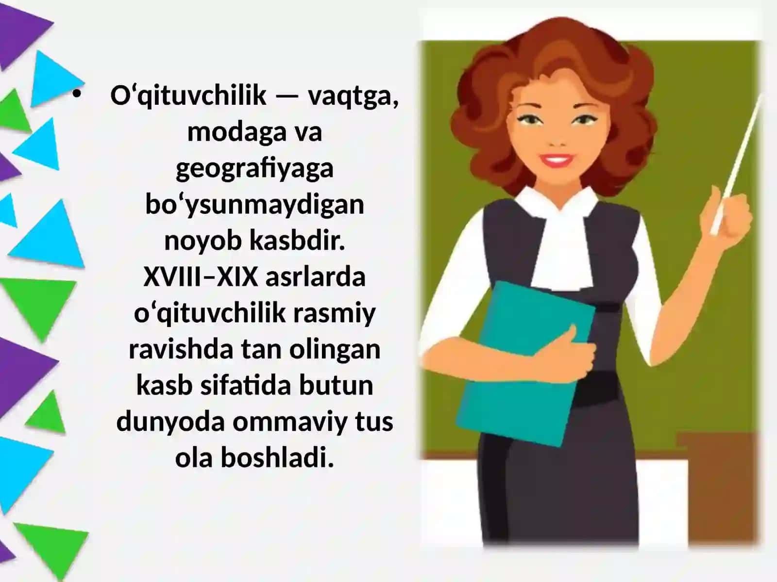 Pedagog va bola shaxsiyati slayd, prezentatsiya, ppt 4