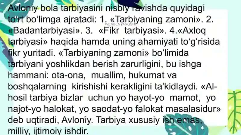 Abdulla Avloniy asarlarida tarbiya 4