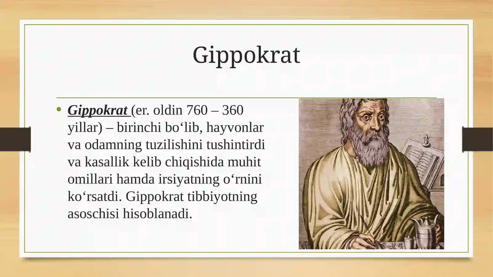Tibbiy ta’lim tizimida biologiyaning tutgan o‘rni. Biologiyaning rivojlanish tarixi 4