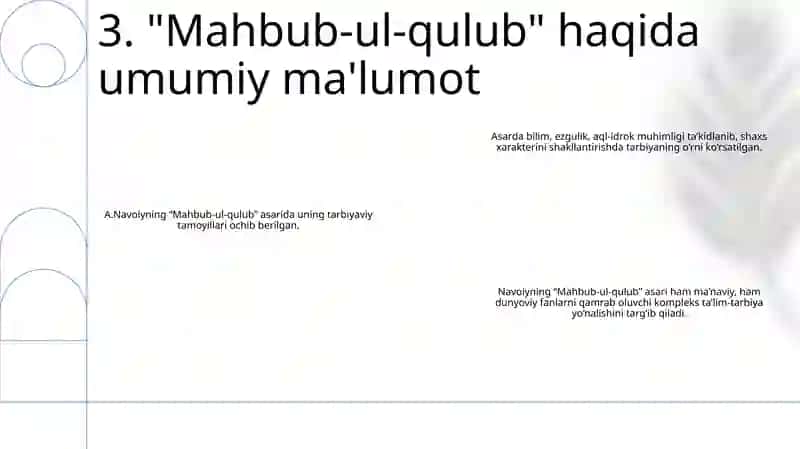 Navoiyning “Mahbub- Ul- Qulub” Asari-Ning Pedagogik Tahlili 4