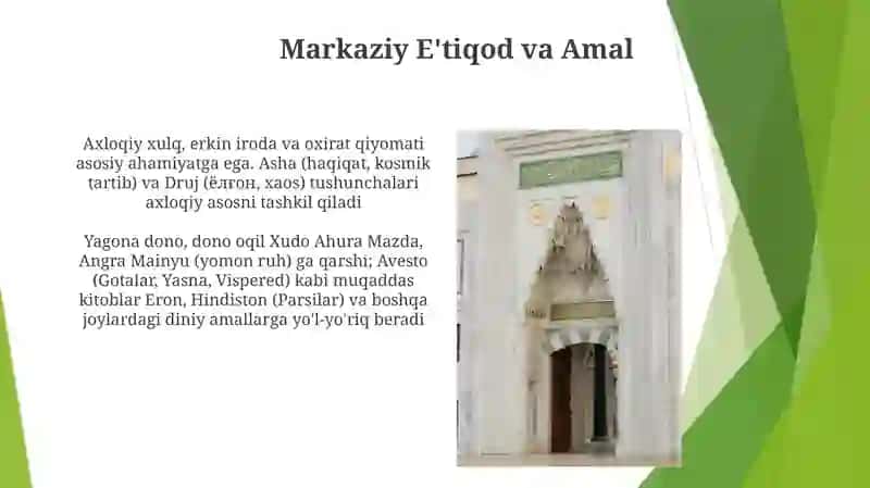 Zardushtiylik dini 4