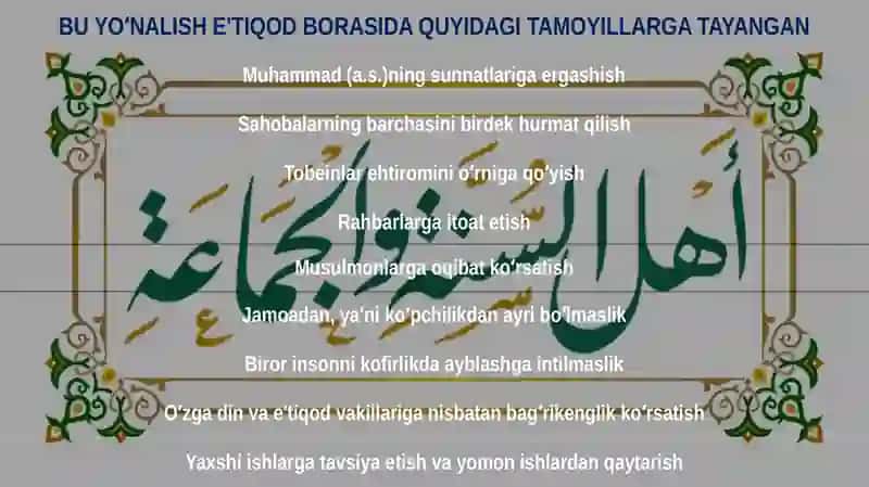 MARKAZIY OSIYO TARIXIDA HANAFIYLIK MAZHABI 4
