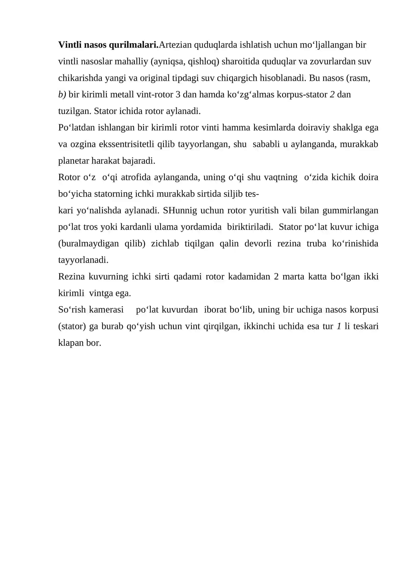 Suv oqimli nasos qurilmalari 4