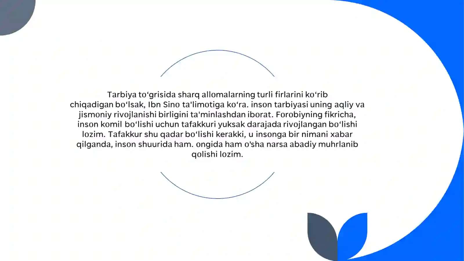 UMUMIY O‘RTA TA’LIM MUASSASALARIDATARBIYA JARAYONI VA TARBIYA FANI 4