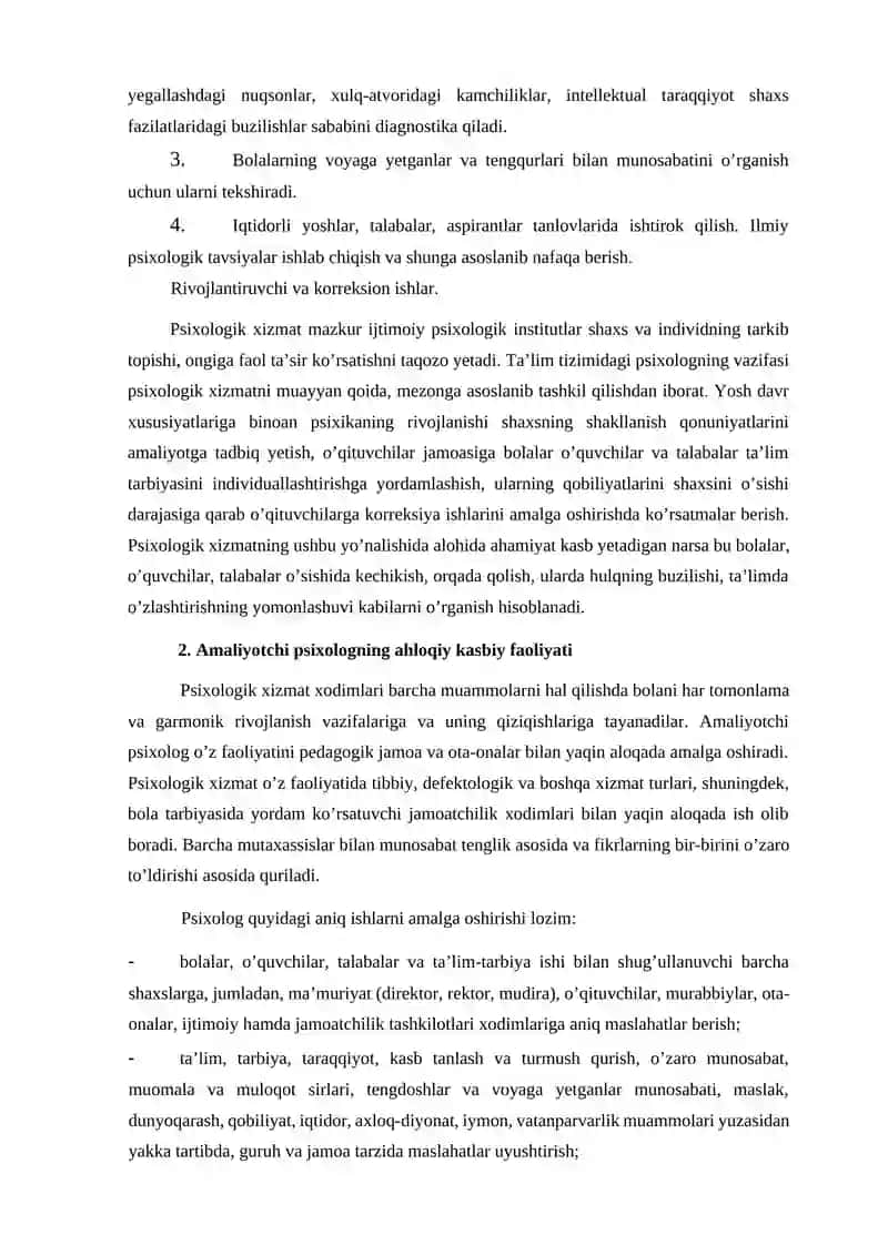 TA’LIMDA AMALIY PSIXOLOGNING ETIK NORMA VA KOIDALARI.PSIXOLOGIK XIZMATNING NORMATIV VA IShChI XUJJATLARI 4