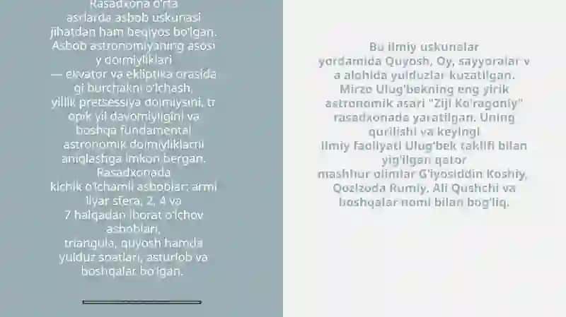 Ulugʻbek rasadxonasi 4