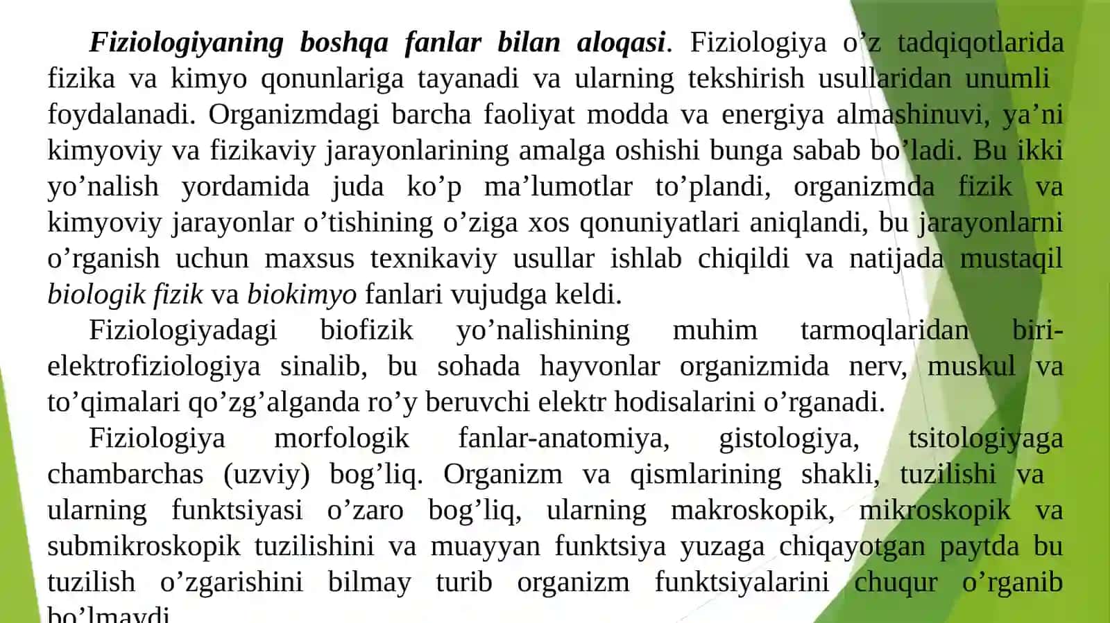 Odam va hayvonlar fiziologiyasifaniga kirish 4