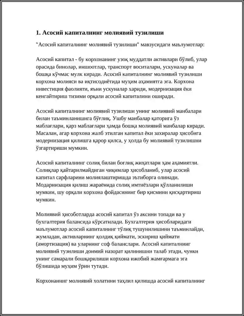 Асосий капиталнинг молиявий тузилиши 4
