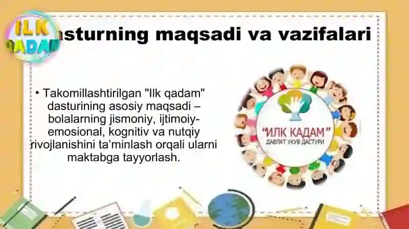 Takomillashtirilgan «Ilk qadam» oʻquv dasturi 4