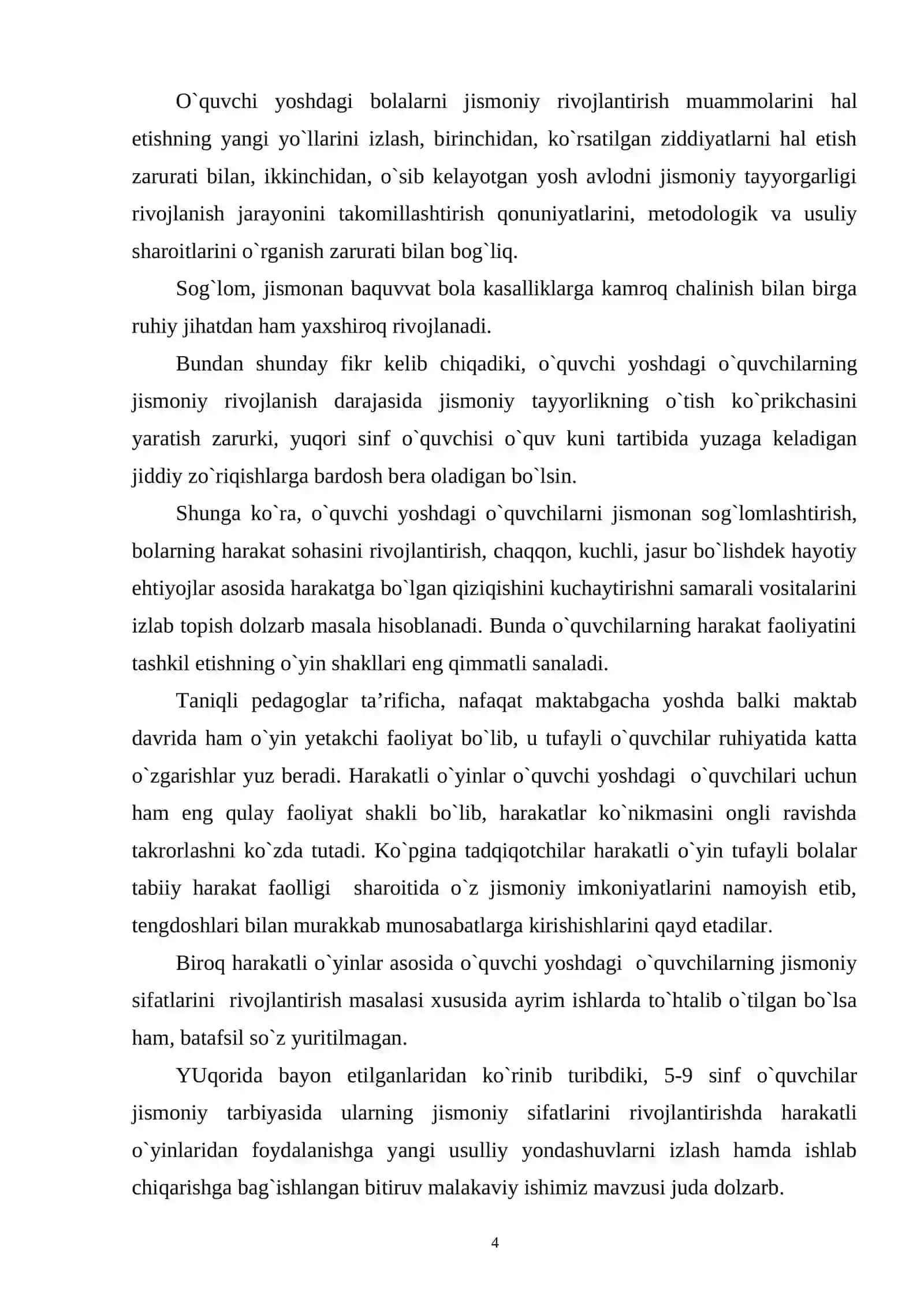HARAKATLI O`YINLAR VOSITASIDA O`QUVCHILARNING JISMONIY SIFATLARINI RIVOJLANTIRISHNING NAZARIY ASOSLARI 4