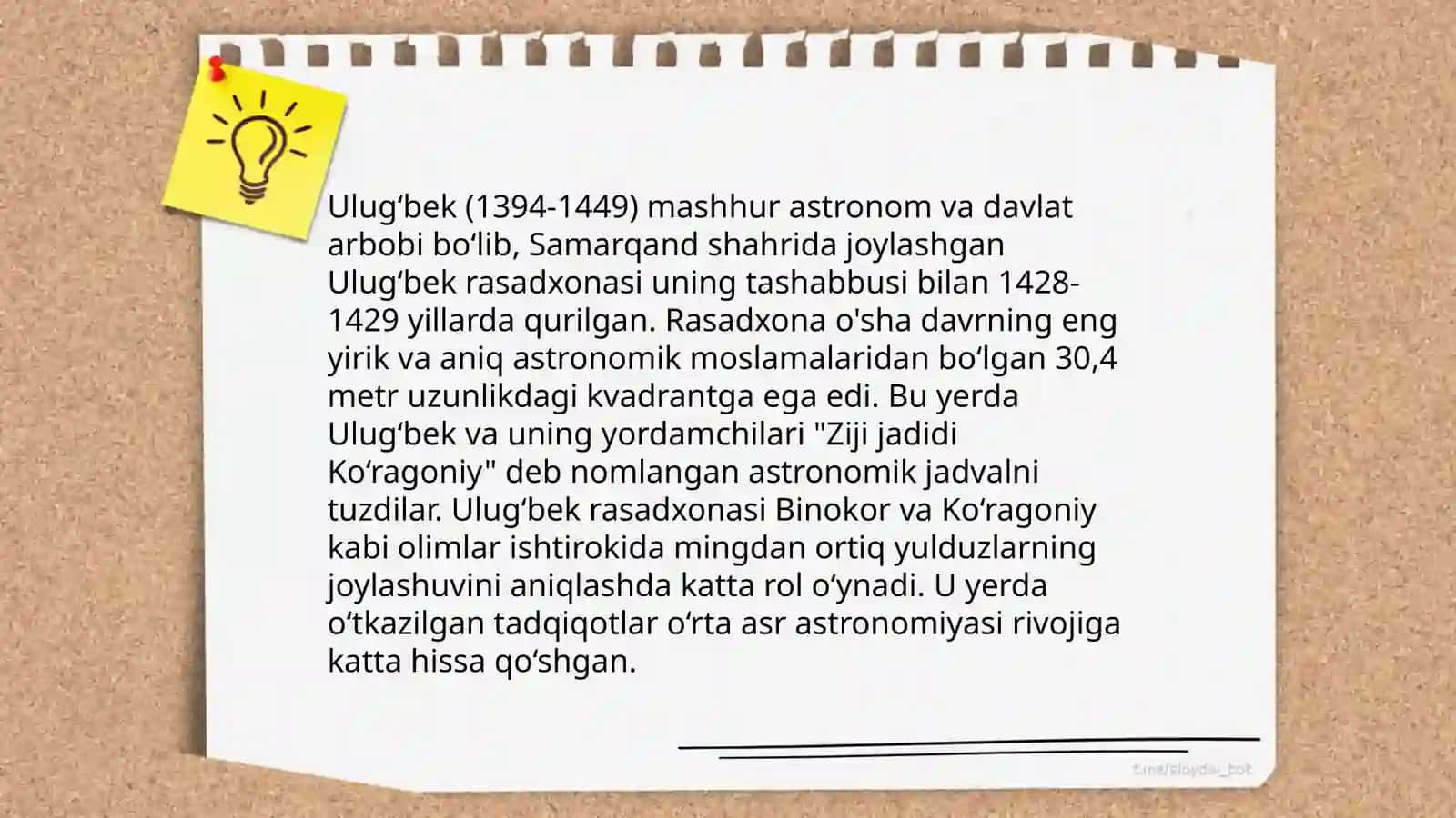 Mirzo Ulugʻbekning hayoti 4