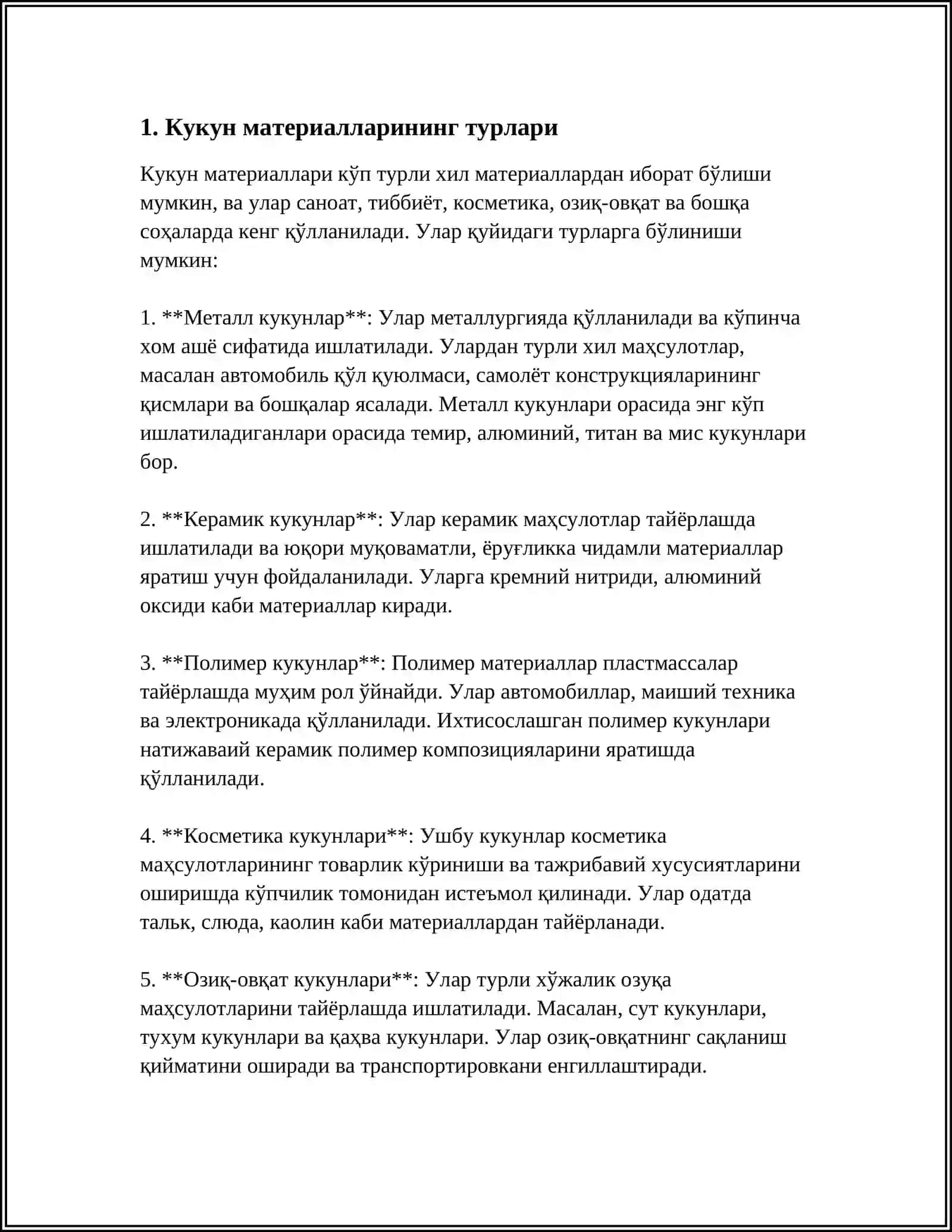 ХОМАШЁ КУКУН МАТЕРИАЛЛАР, ХОССАЛАРИ ВА УЛАРНИ ИШЛАБ ЧИКАРИШГА ТАЙЁРЛАШ, ТЕМИР КУКУНИ АСОСЛИ КОНСТРУКЦИОН МАТЕРИАЛЛАР ИШЛАБ ЧИКАРИШ ТЕХНОЛОГИЯСИ 4