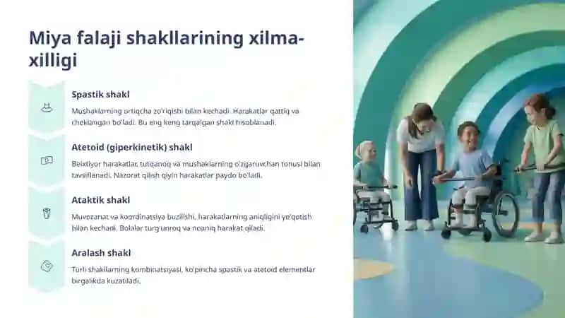 Harakat-tayanch a'zolarida nuqsoni bo'lgan bolalar 4