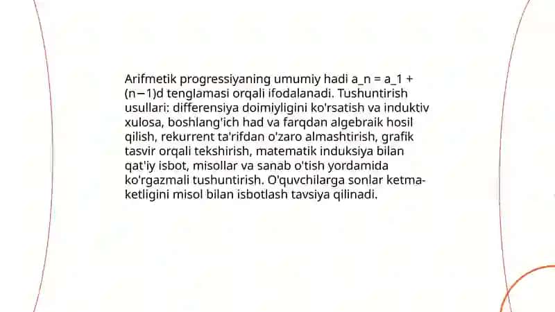 Arifmetik progressiya metodikasi 4