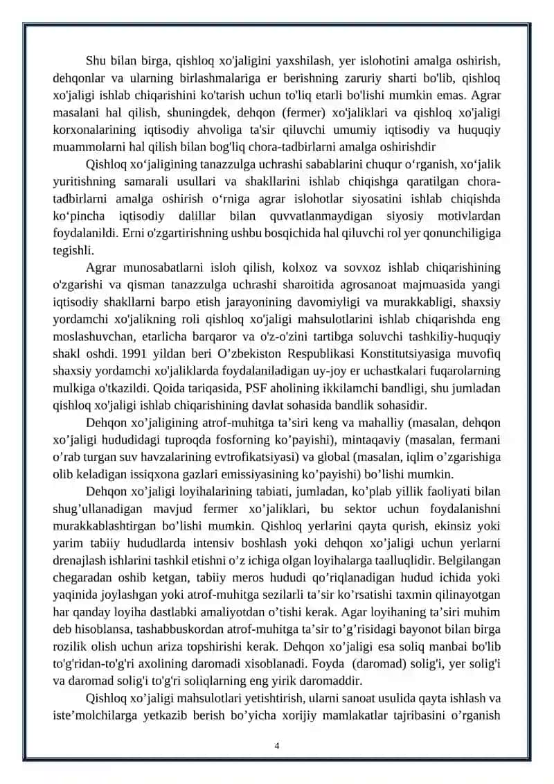 Fermer va dehqon xo'jaliklarining tashkiliy-iqtisodiy asoslari 4