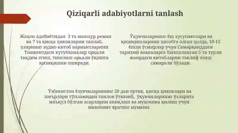 Samarli O‘qish Strategiyalari va Amaliyotlari 4
