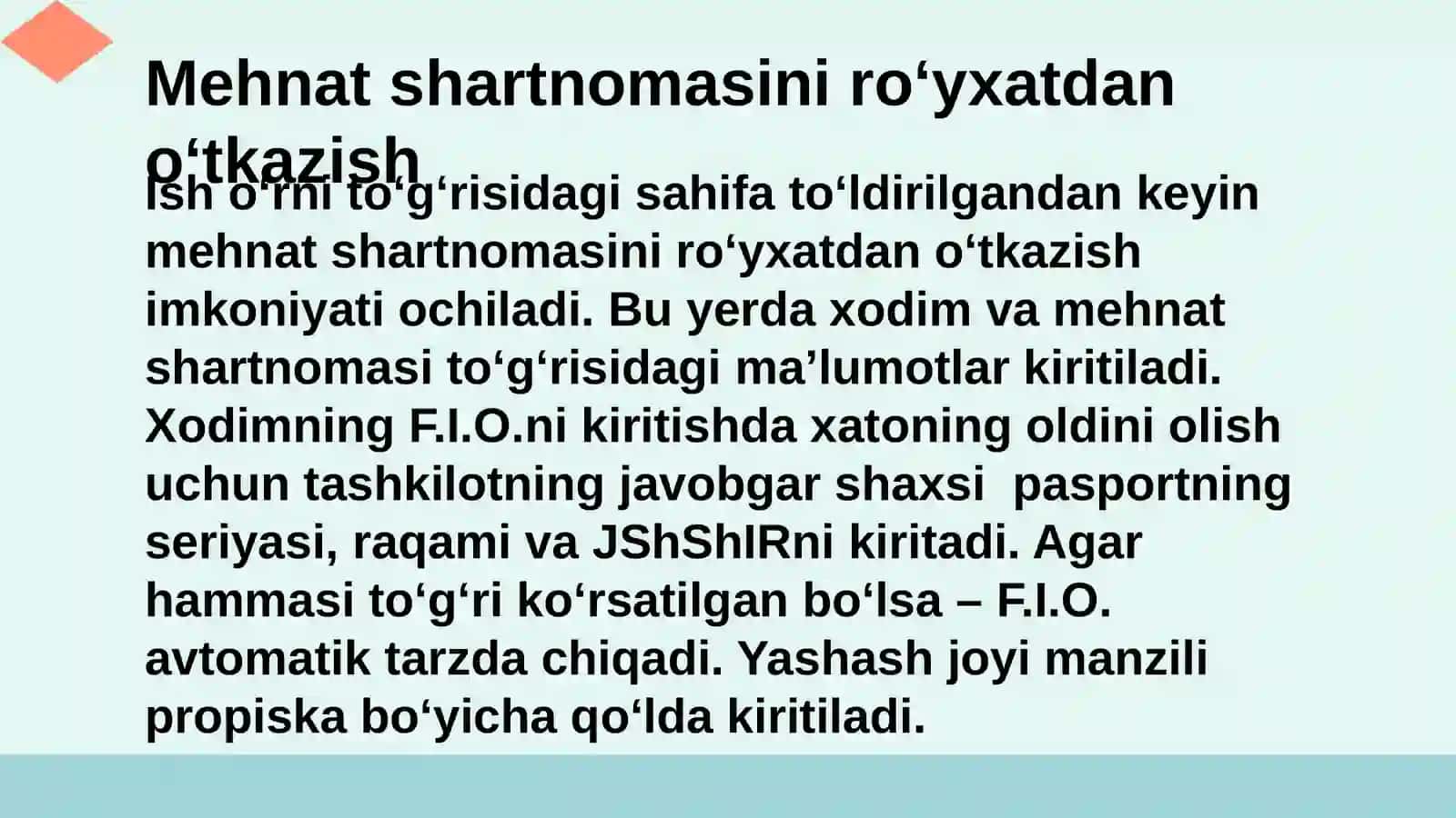 Mehnat shartnomasi tuzish va "Yagona milliy mehnat tizimi" irodalararo dasturiy-apparat kompleksi 4