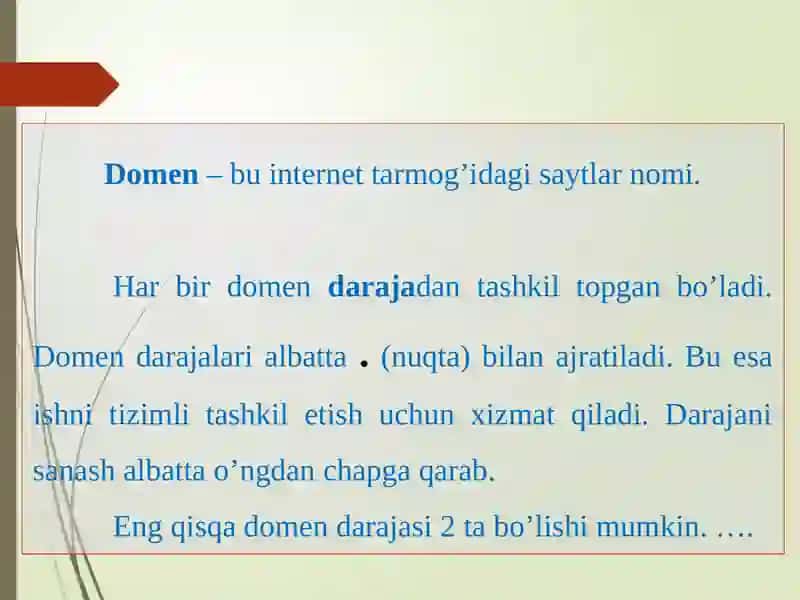 DNS серверваунингафзалликлари 4