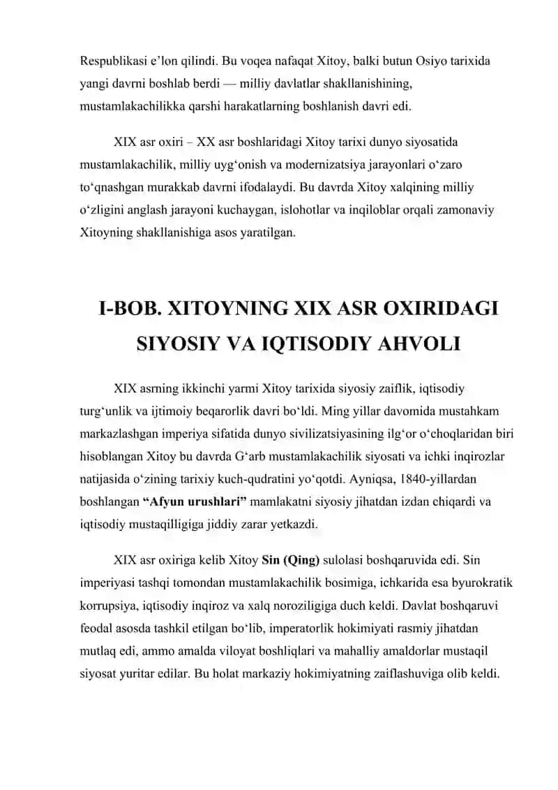 XIX asr oxiri – XX asr boshlarida Xitoy. 4