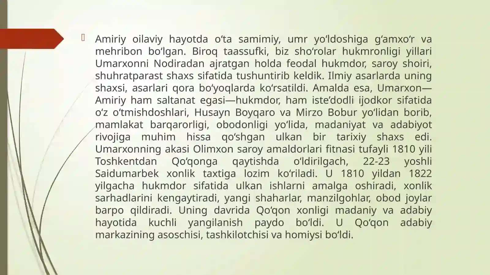 AMIRIY LIRIKASI 4