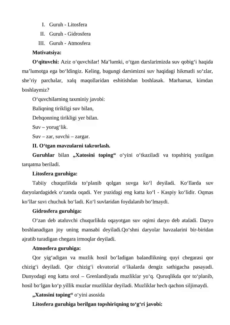 Atmosferaning tuzilishi 4