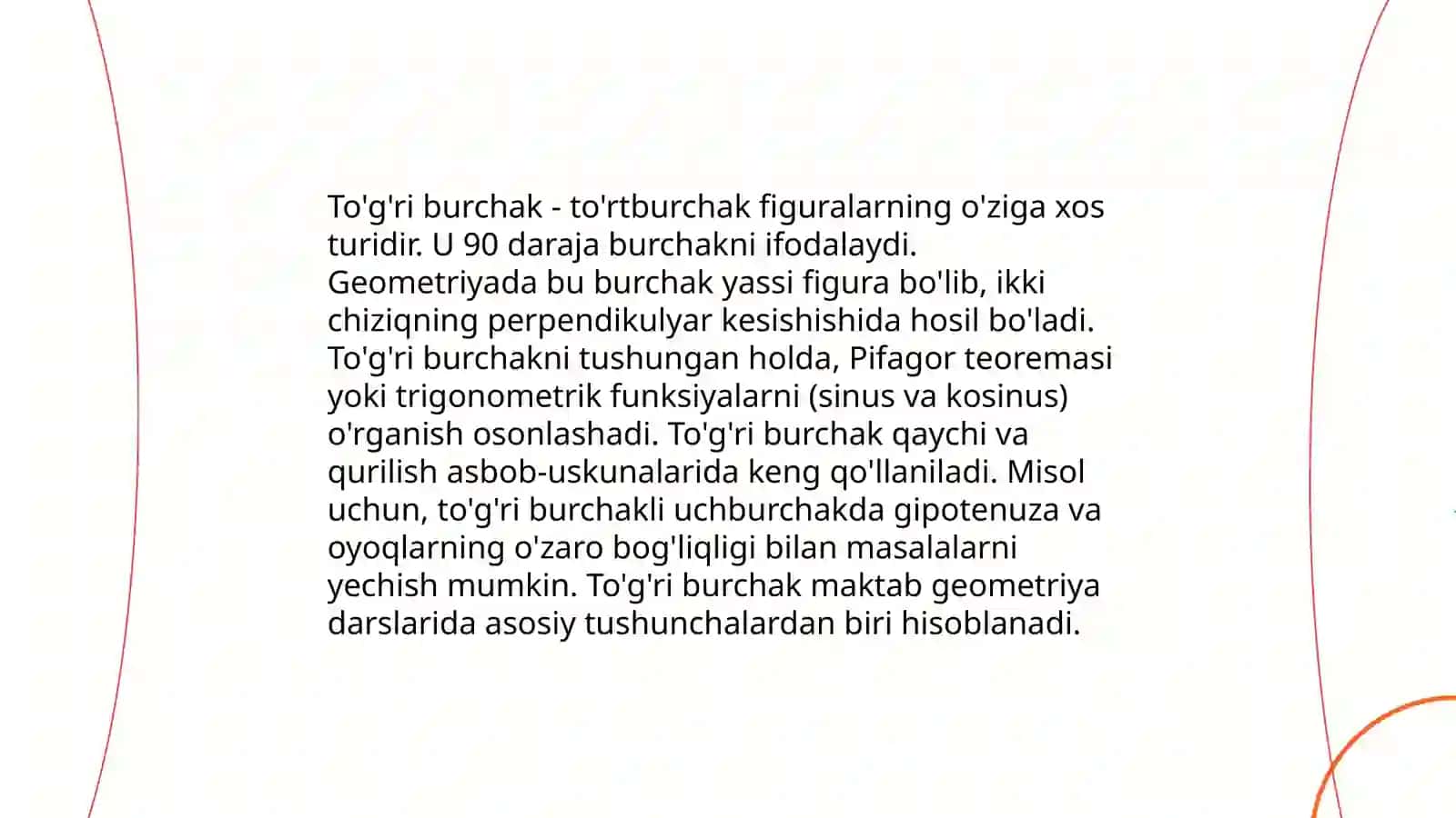 Burchak va uning turlari 4