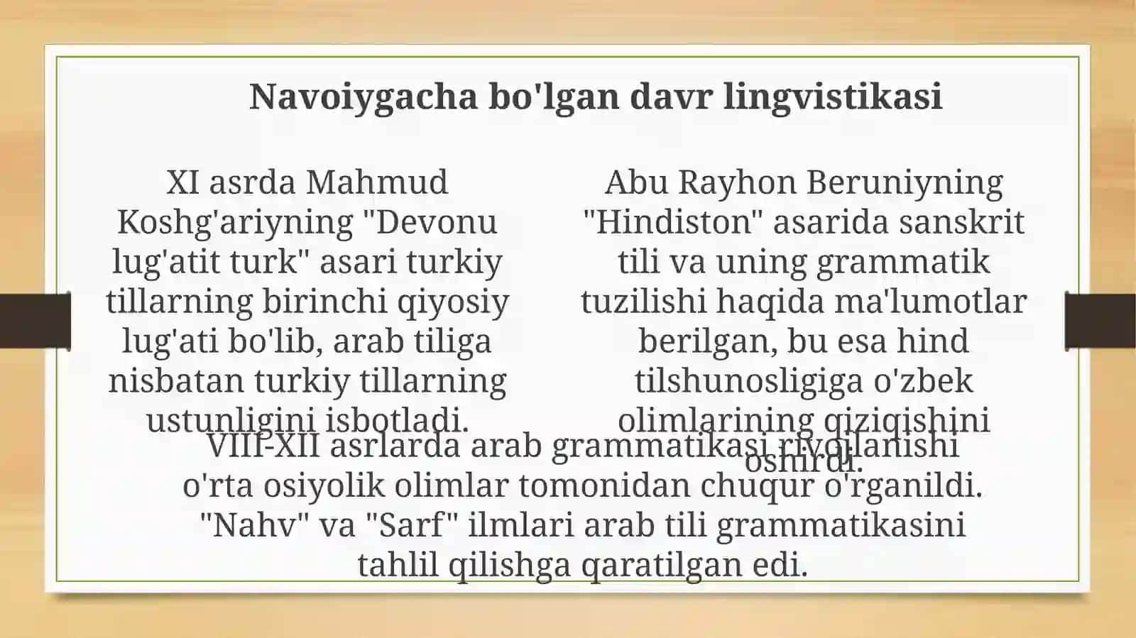 Alisher Navoiyning lingvistik qarashlari 4