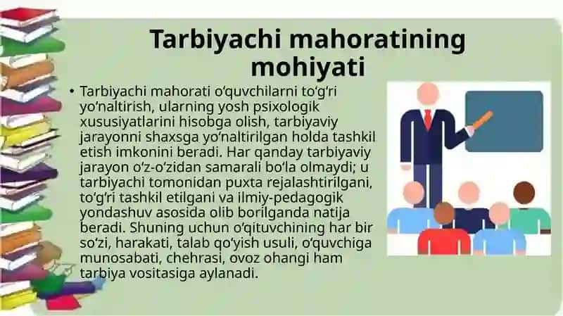 OʻQITUVCHINING TARBIYACHI SIFATIDAGI MAHОRATI 4