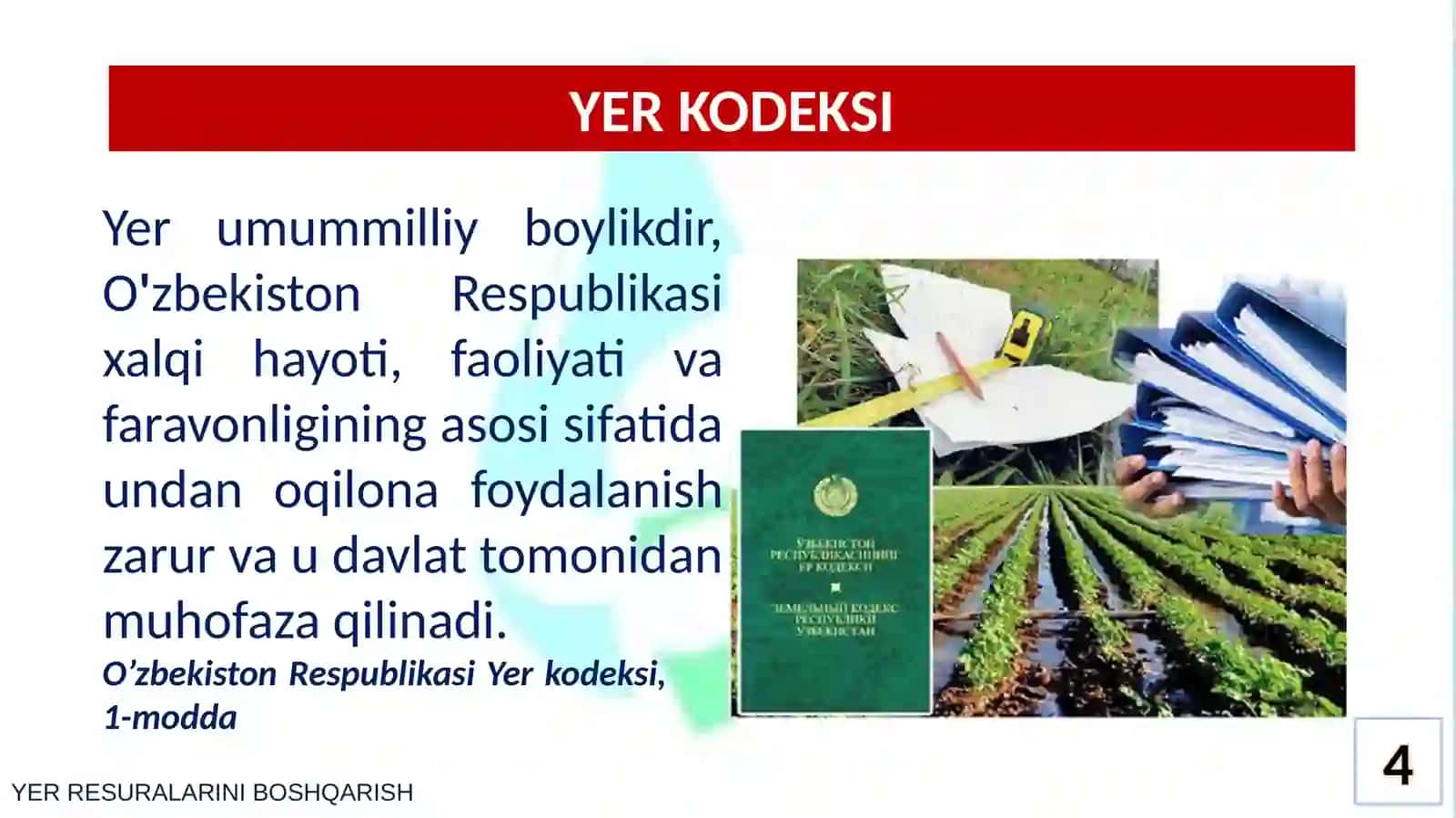 Yer resurslarini boshqarish 4