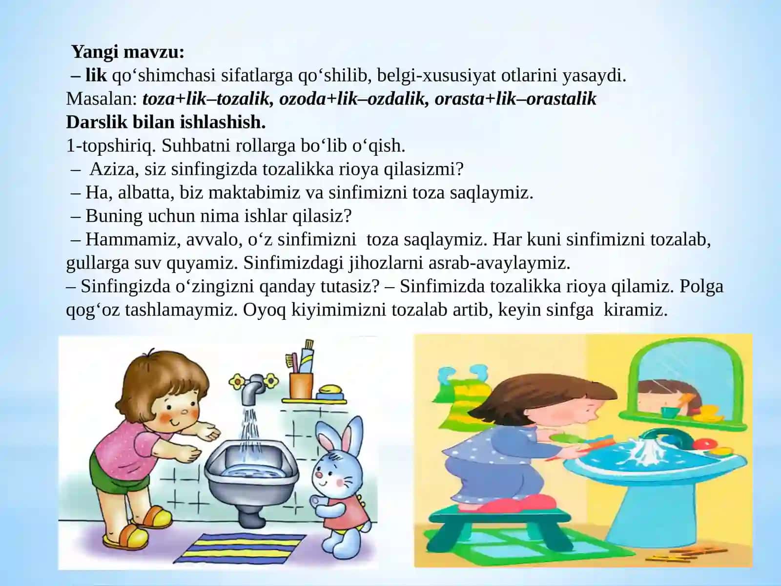 4-sinf Ona tili fanidan ochiq dars ishlanma. Orasta bo'ling. -lik qo'shimchasi 4