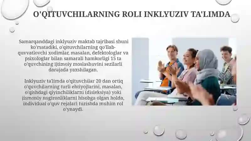 Inklyuziv ta'limning vazifalari 4
