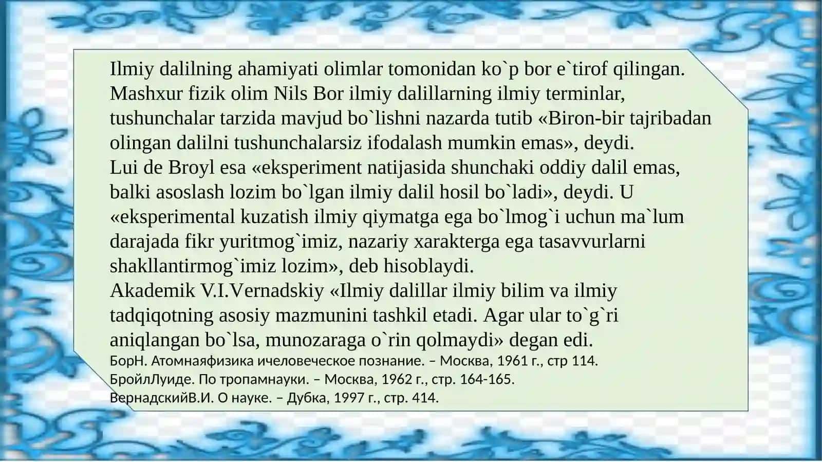 Ilmiy tadqiqot vositalari va metodlari. Ilmiy tadqiqotda tarixiylik va mantiqiylik 4