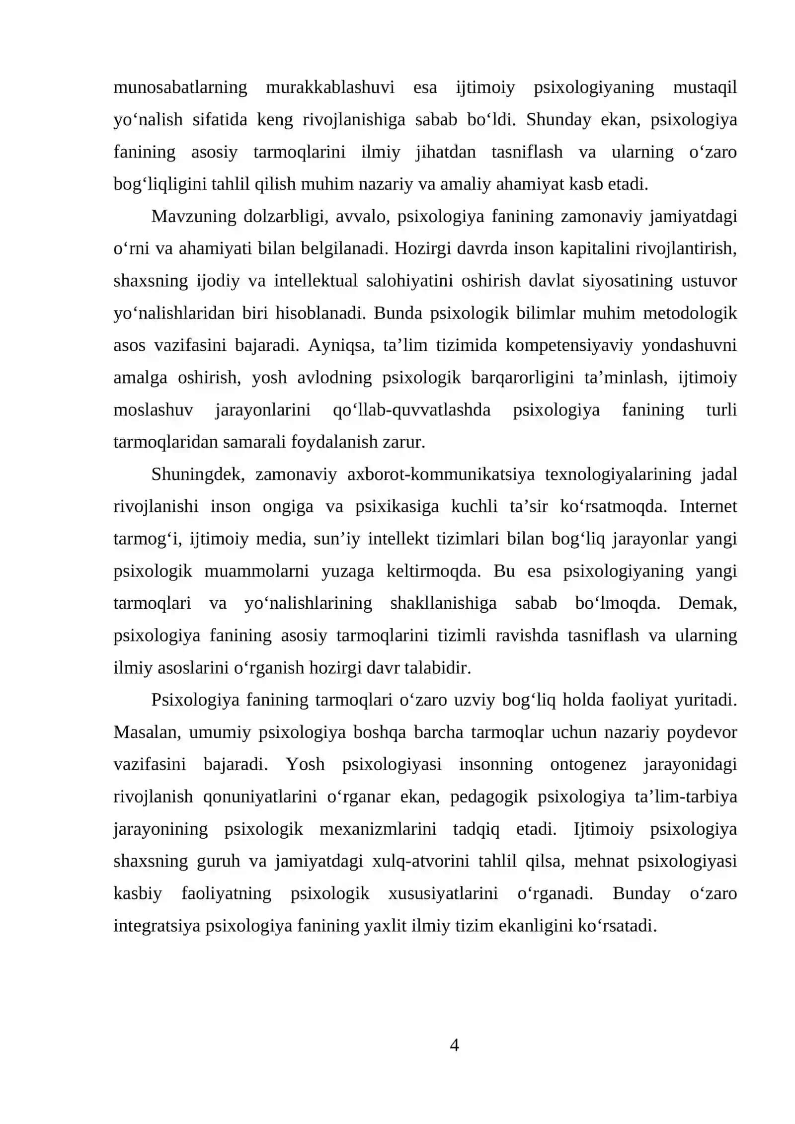 Psixologiya fanining asosiy tarmoqlarining tasnifi 4