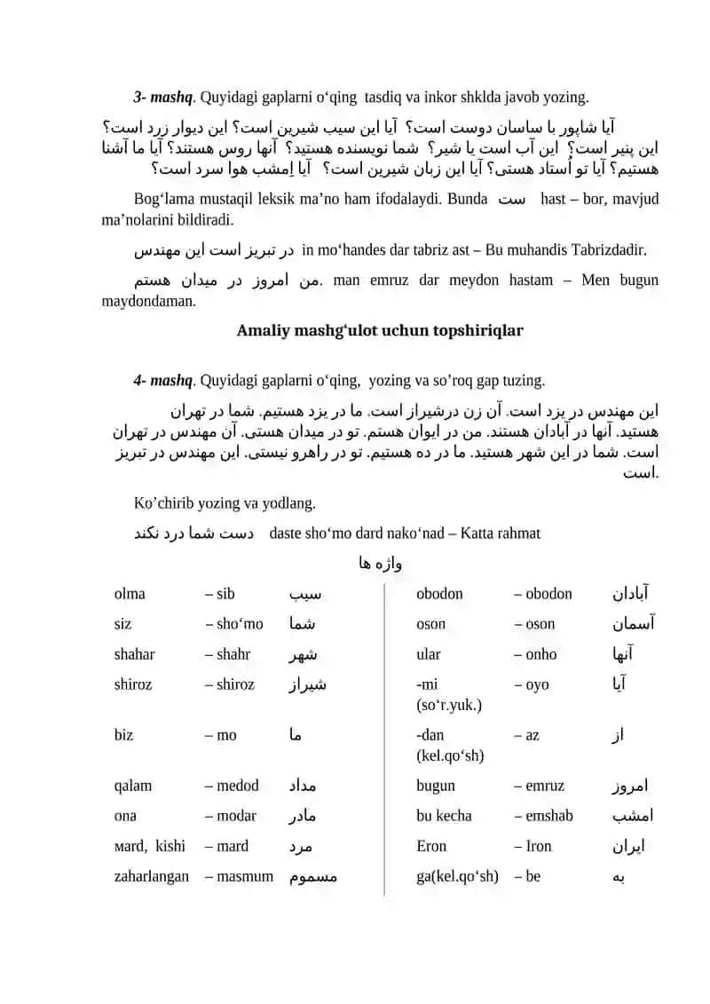 OT KESIMLI SODDA GAP. OT KESIMLI SO‘ROQ GAPLARNING YASALISHI 4