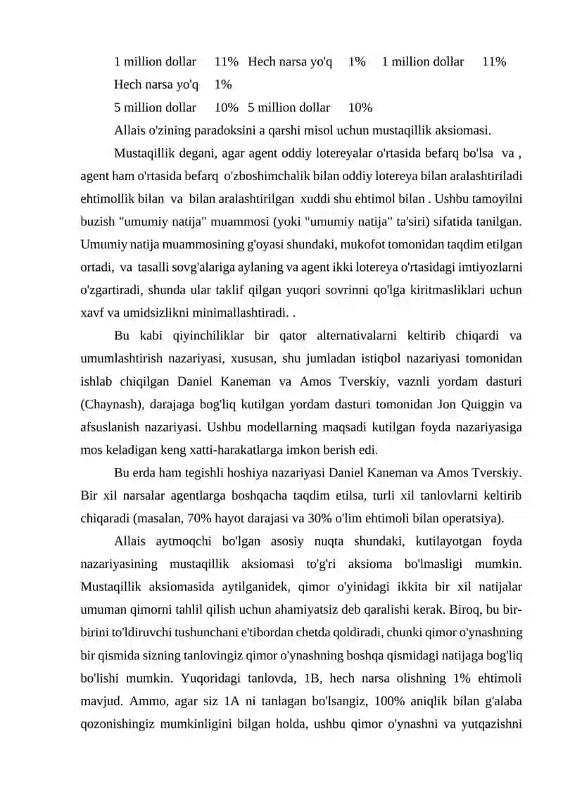 Istiqbol nazariyasi va “Allais” paradoksi 4