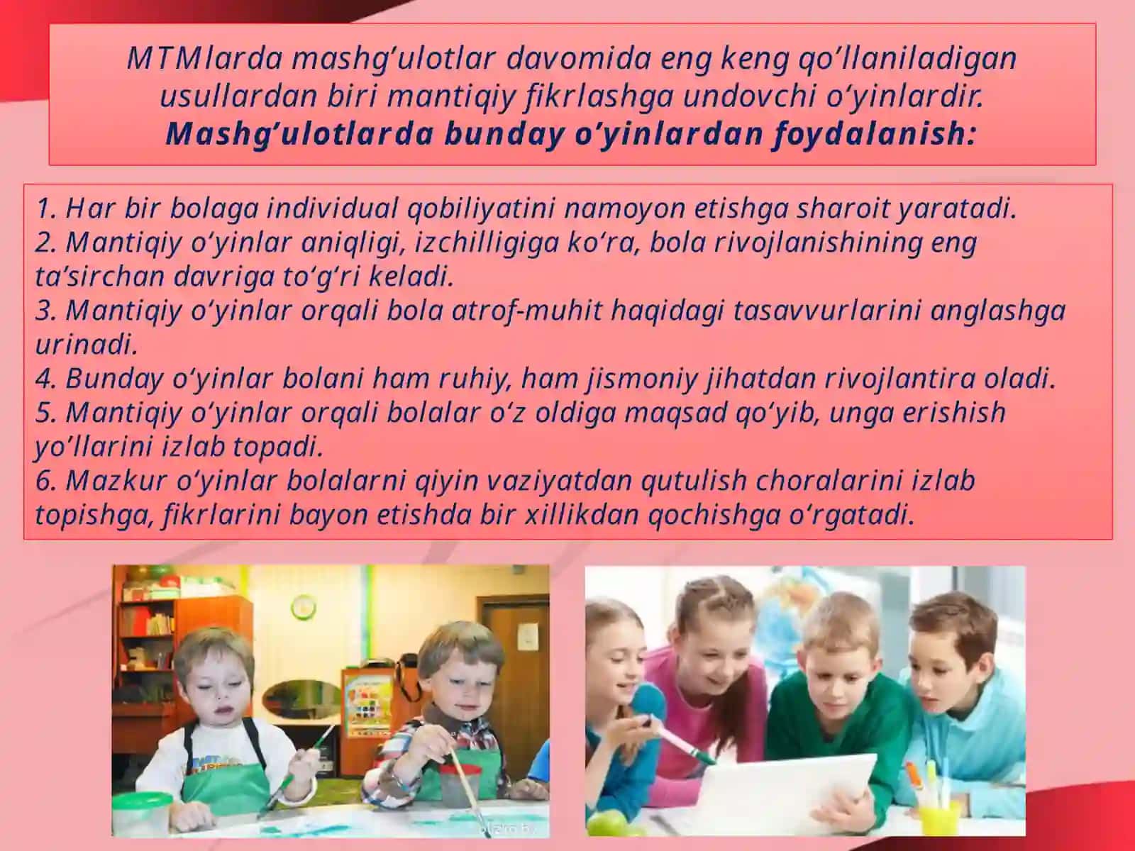 Mtmdainnovatsiontexnologiyalar 4