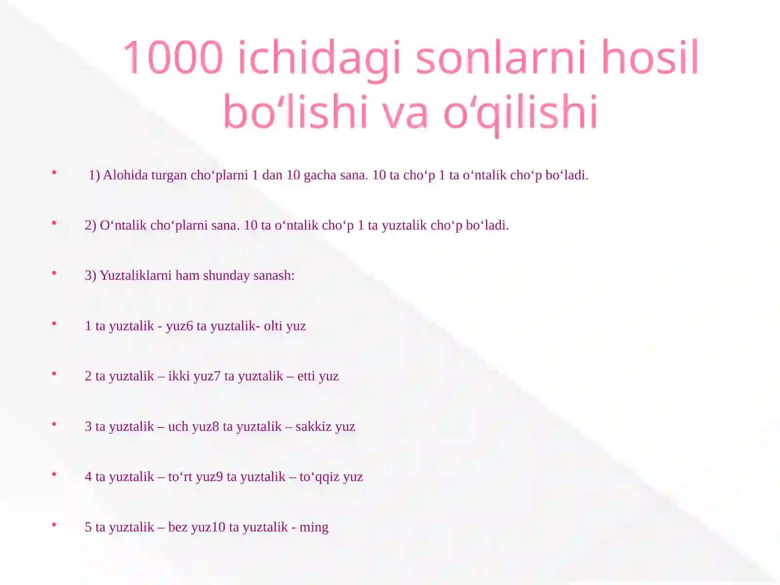 Boshlang’ich sinflarda 1000 ichida nimanfiy butun sonlarni nomerlashga o’rgatish metodikasi 4