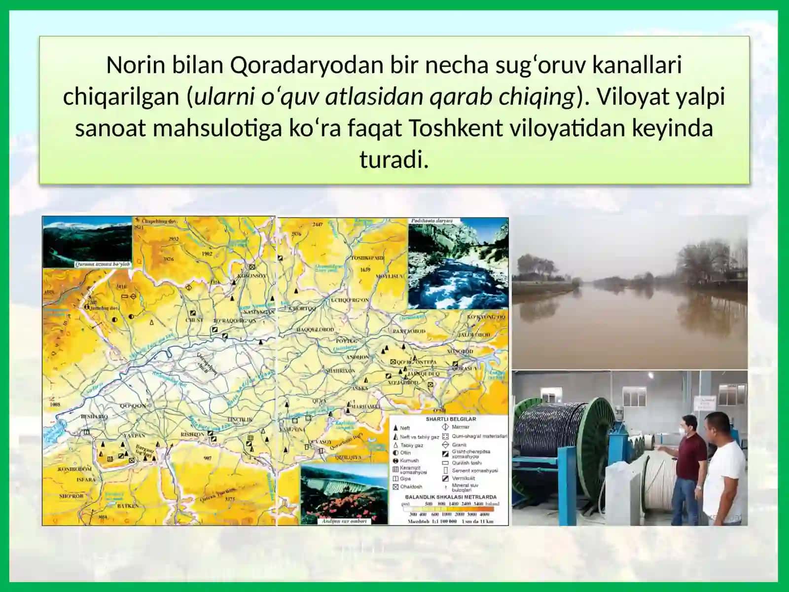 FARG'ONA IQTISODIY RAYONI 4