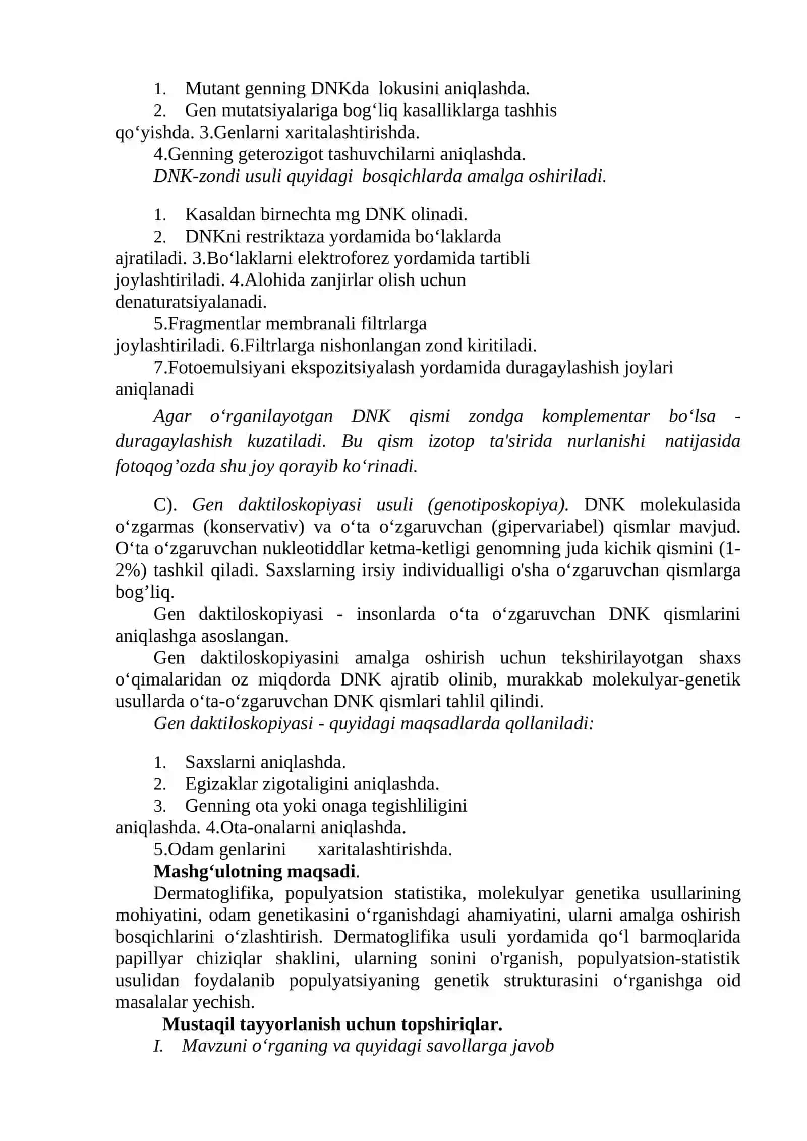 Antropogenetika.Odam irsiyatini o‘rganish usullari. Molekulyar-genetik, populyasion-statistik va dermatoglifika usullari 4