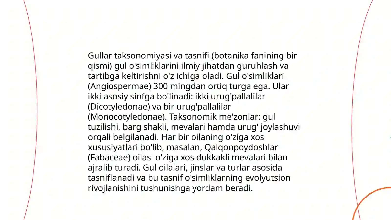 Changlanish. Gullarni changlanishga moslanish xususiyatlari 4