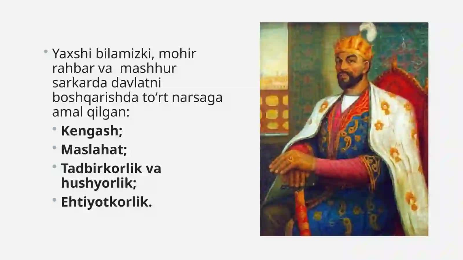 O‘zbekistonda madaniyat va san’at boshqaruvining tarixiy-ilmiy maktablari rivojlanishi 4