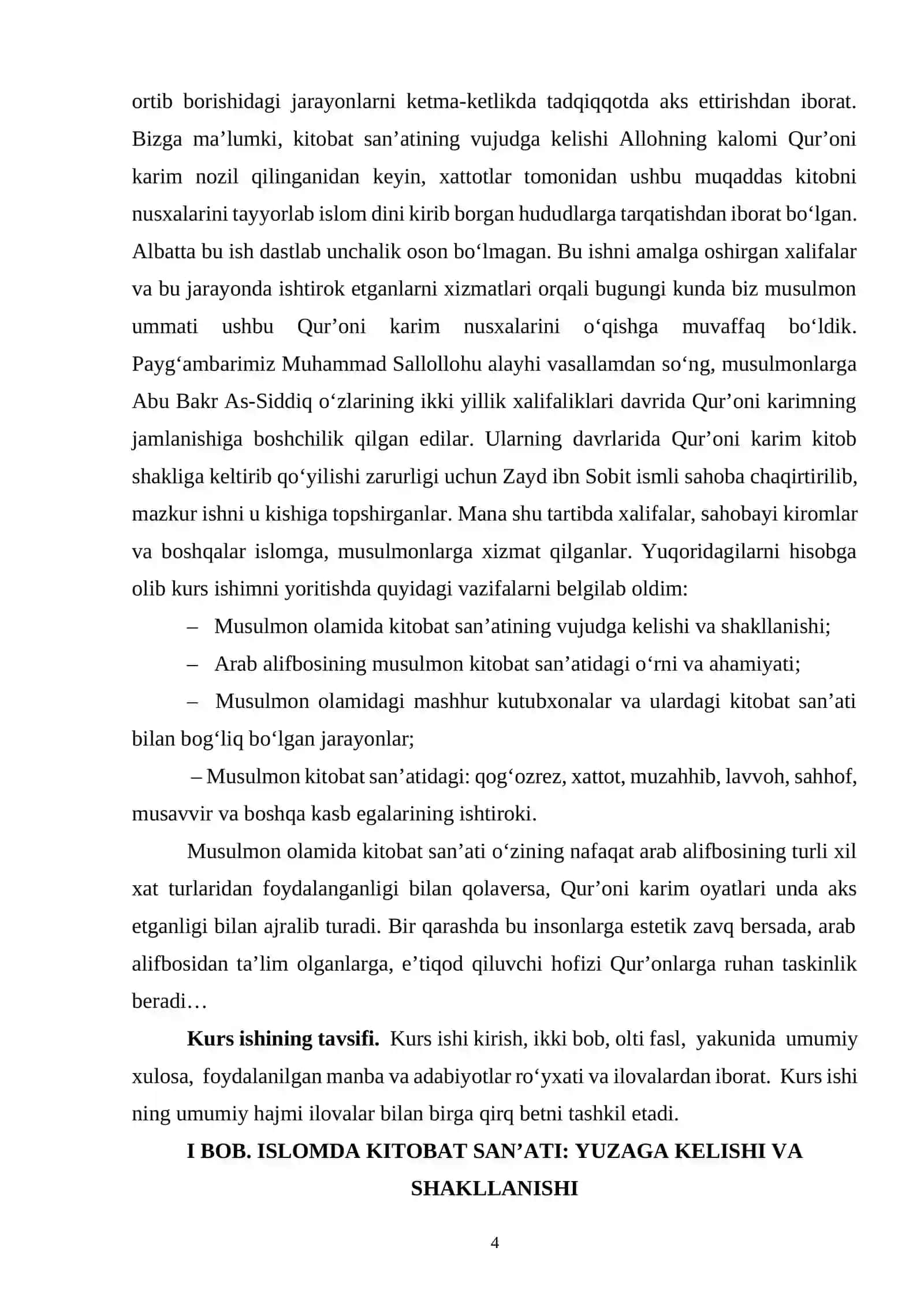 MARKAZIY OSIYODA ISLOM MADANIYATI, SAN’ATI VA ARXITEKTURASI RIVOJI: Islomda kitobat san’ati: yuzaga kelishi va shakllanishi 4