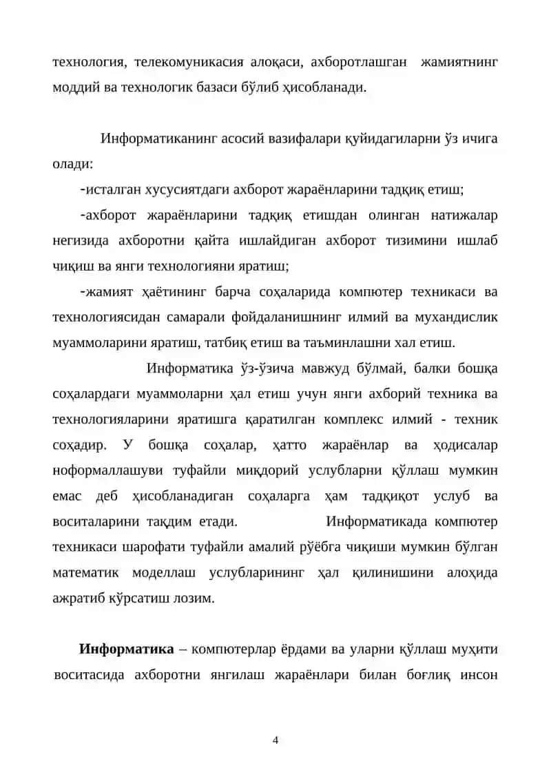 Informatika va axborot texnologiyalari fani va uning asosiy tushunchalari 4