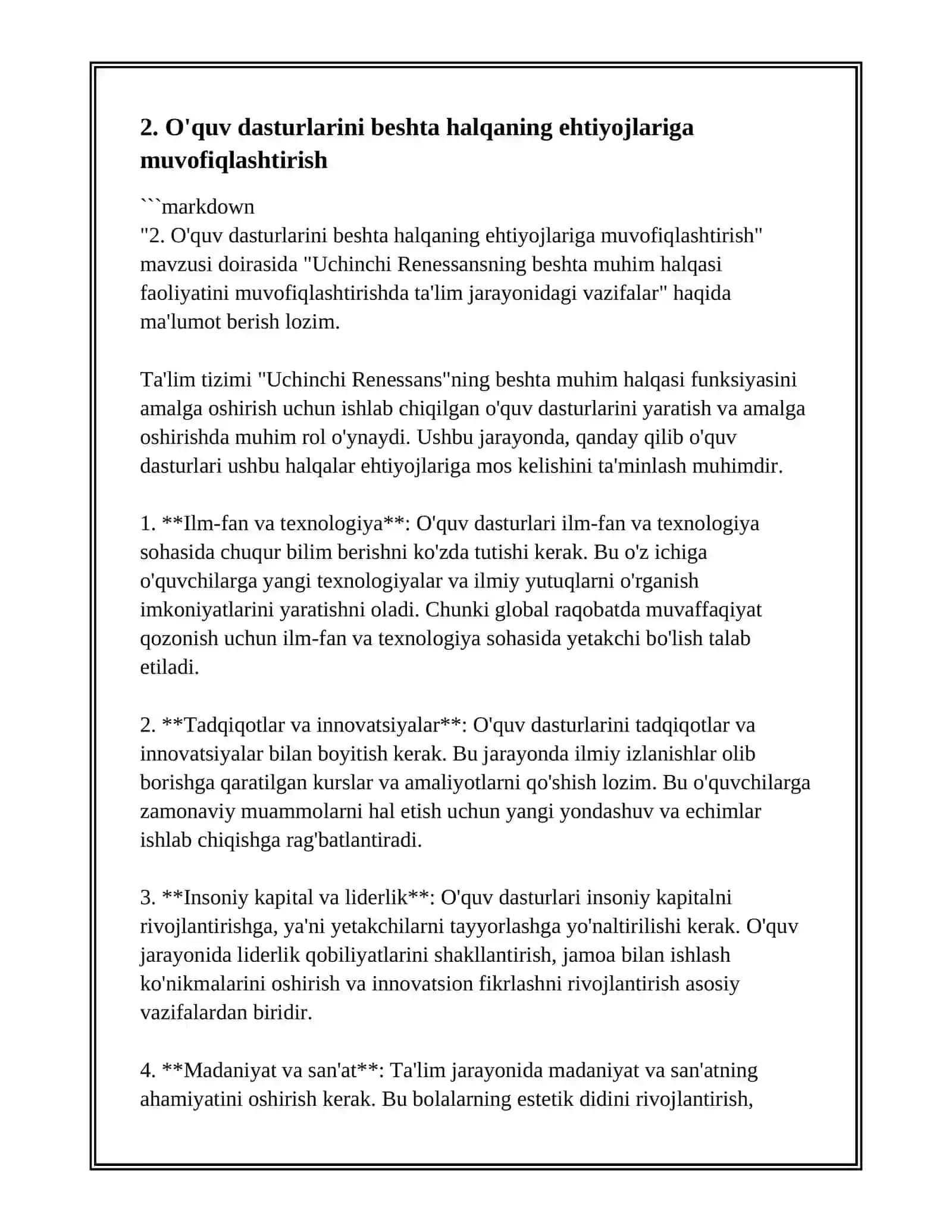 "UCHINCHI RENESSANSNING BESHTA MUHIM HALQASI FAOLIYATINI MUVOFIQLASHTIRISHDA TA'LIM JARAYONIDAGI VAZIFALAR" 4