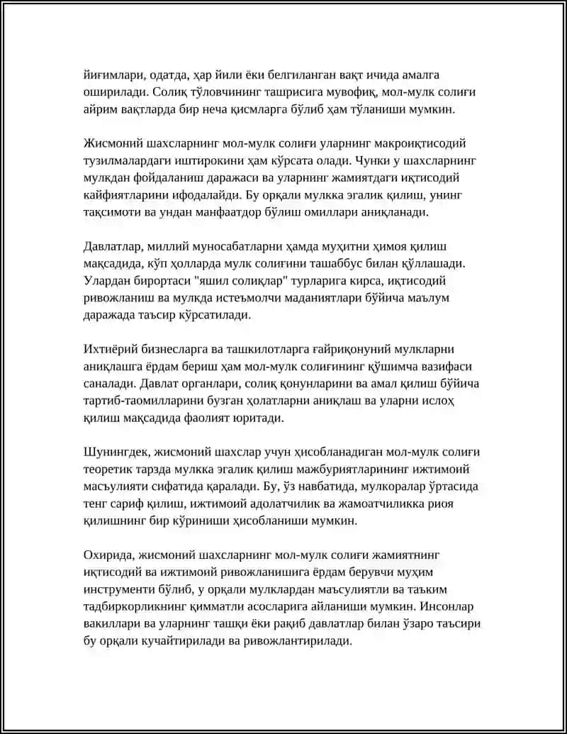 Жисмоний шахсларнинг мол-мулк солиғи 4