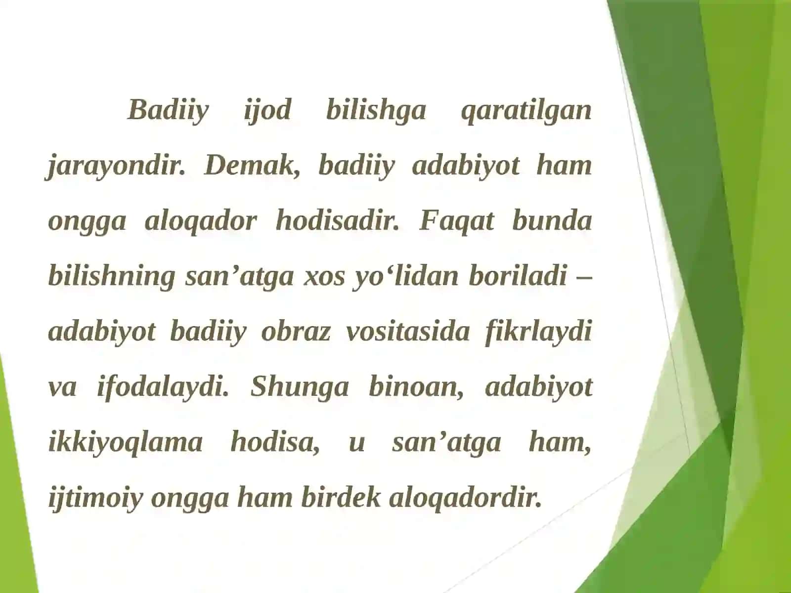 Аdаbiyot ijtimоiy оng sоhаsi sifаtidа 4